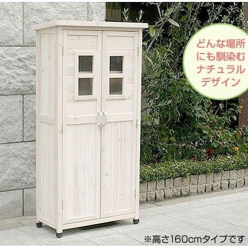 物置き 物置 小型 屋外 おしゃれ ガーデニング 屋外収納 ベランダ収納 安い｜alberoshop｜04