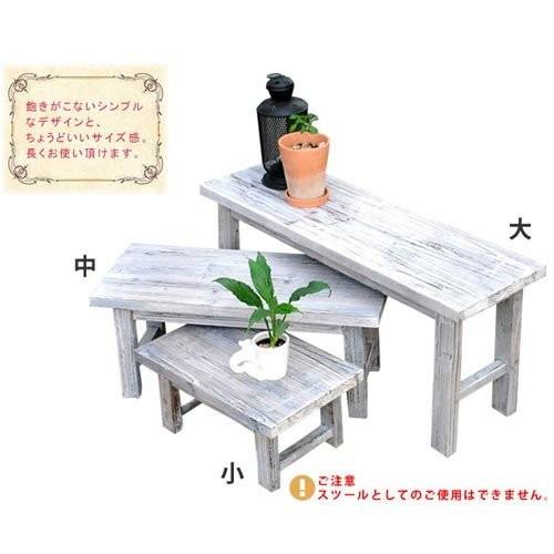 花台 ロータイプ 3点セット 木製 フラワースタンド プランタースタンド