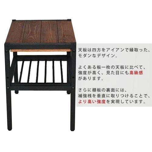 サイドテーブル 幅40cm ローテーブル コンパクト 1台 天然木 幅40cm 木製サイドテーブル ローテーブル ミニテーブル 安い