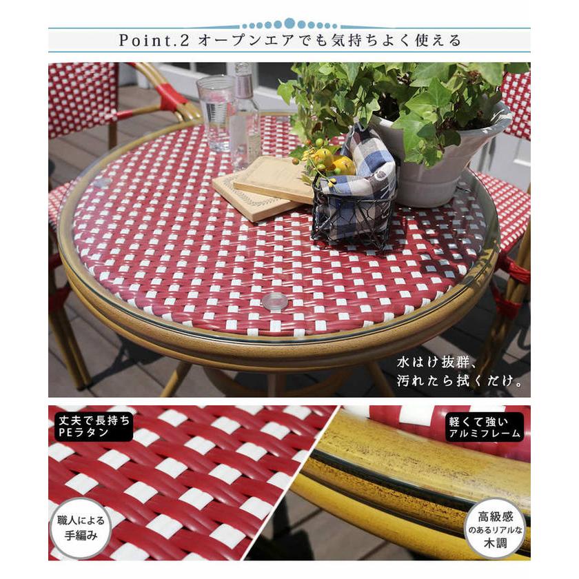 ガーデンテーブル セット 円形 チェア2脚セット 幅70 ガーデンテーブル 机 チェア チェアー 椅子 イス カフェテーブル アウトドアテーブル ピクニックテーブル