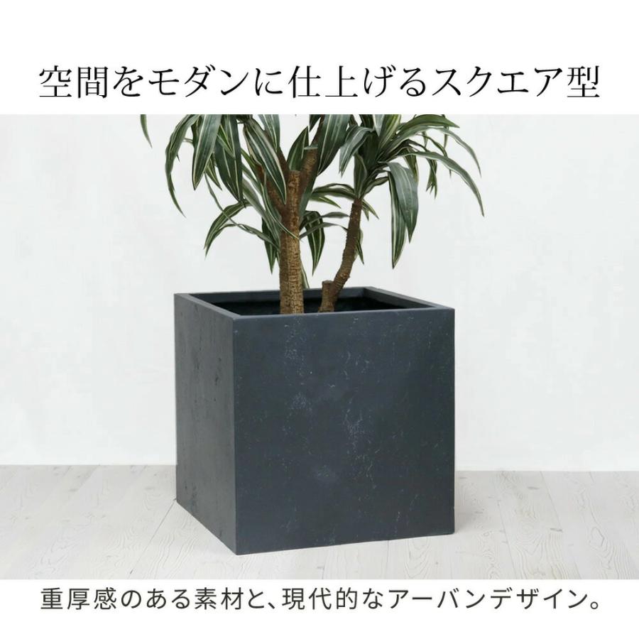 新品　植木鉢 大型鉢 プランター インテリア　モダンデザイン 36cm正方形 プランター キューブ型 立方体 正方形 植木鉢 深型 ボックス シンプル
