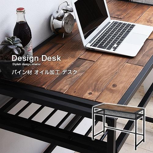 デスク 100cm Pc Pcデスク 机 木製 パソコンデスク 安い 47 005 おしゃれ 北欧 収納棚 Albero 通販 Yahoo ショッピング