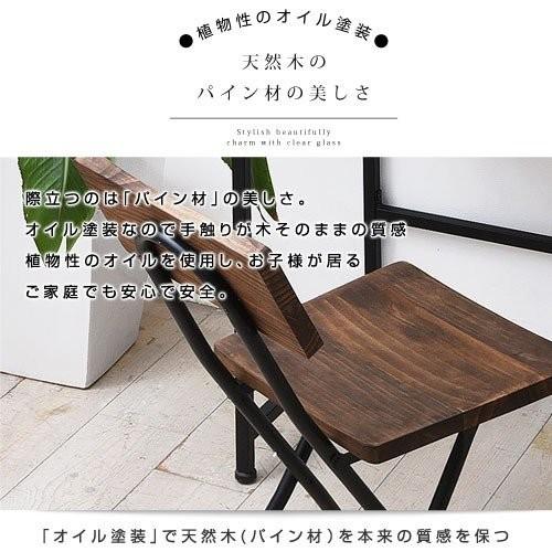 折りたたみ チェア デザイナー 天然木 木製 ダイニングチェア 安い
