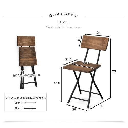 折りたたみ チェア デザイナー 天然木 木製 ダイニングチェア 安い