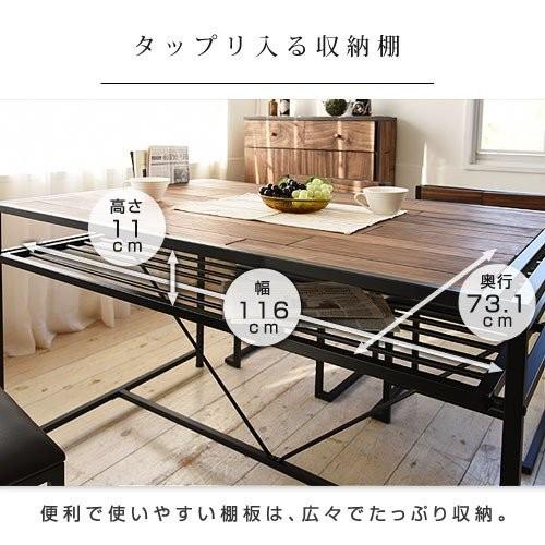 極美品　天然木　ダイニングテーブル　ミッドセンチュリー　インダストリー 極美品 天然木 ダイニングテーブル ミッドセンチュリー