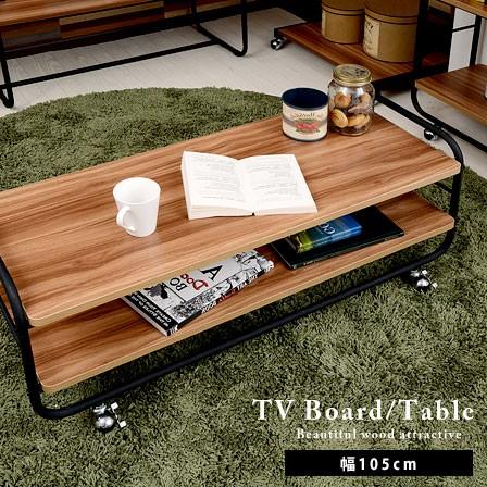 テレビ台兼テーブル 幅105cm 棚板付き 木製 スチール製 47 015 おしゃれ 北欧 収納棚 Albero 通販 Yahoo ショッピング