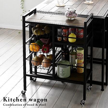 日本製 キッチンワゴン おしゃれキッチンワゴン スライド棚 鉄足ナチュラル スチール 47 050 おしゃれ 北欧 収納棚 Albero 通販 Yahoo ショッピング 新品即決 Www Doctor Plan Com