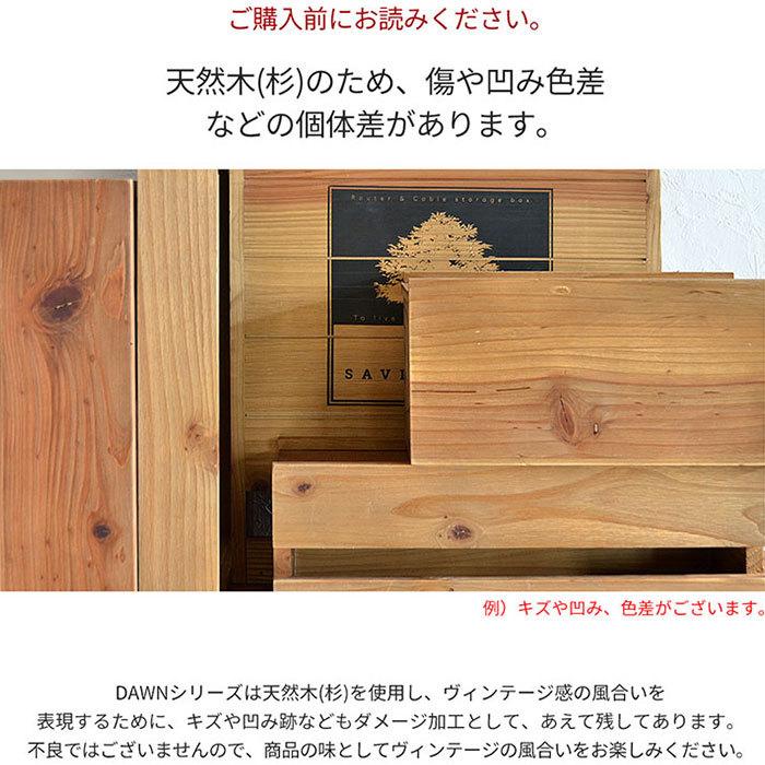壁掛け 鏡 ウォールミラー 収納 棚付き 幅30 長方形 木製 角型 壁掛け