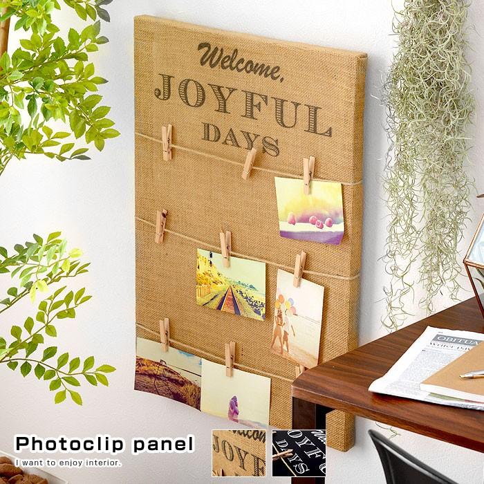 フォトパネル L フォトフレーム クリップ 壁掛け 壁飾り 複数枚 安い 48 011 おしゃれ 北欧 収納棚 Albero 通販 Yahoo ショッピング