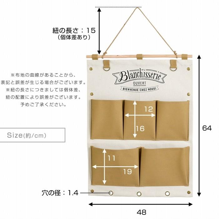 ウォールポケット Lサイズ 壁掛け ポケット 収納 レターホルダー 安い 48 017 おしゃれ 北欧 収納棚 Albero 通販 Yahoo ショッピング