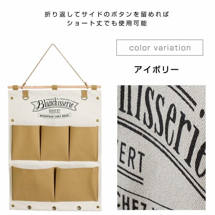 ウォールポケット Lサイズ 壁掛け ポケット 収納 レターホルダー 安い 48 017 おしゃれ 北欧 収納棚 Albero 通販 Yahoo ショッピング