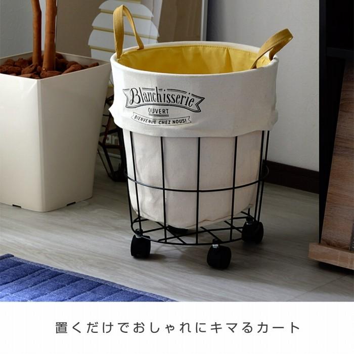 ランドリーバスケット ランドリーボックス おしゃれ 洗濯カゴ 安い 48 018 おしゃれ 北欧 収納棚 Albero 通販 Yahoo ショッピング