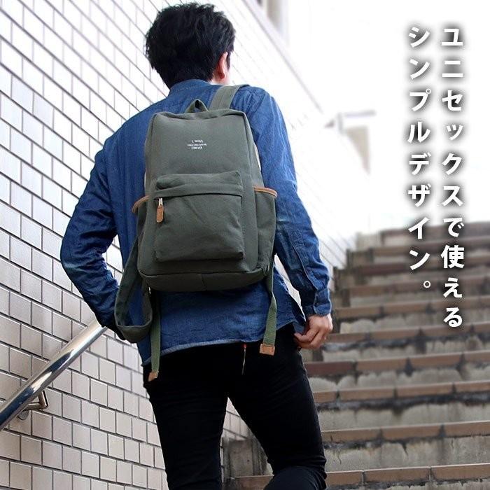 リュック レディース 大人 大容量 軽量 かわいい マザーズ 安い 48 031 おしゃれ 北欧 収納棚 Albero 通販 Yahoo ショッピング