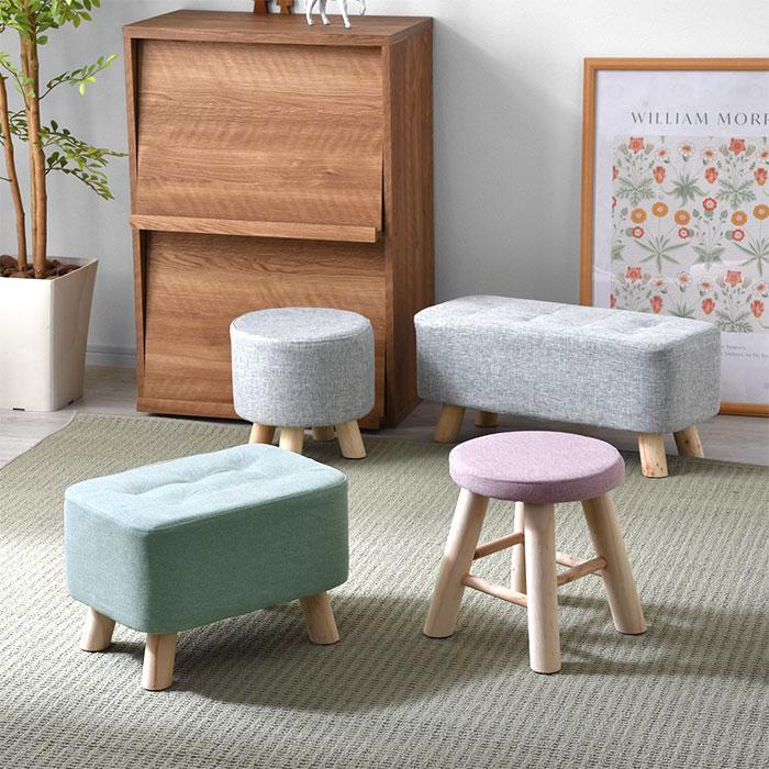 スツール かわいい 木製 丸 丸型 円形 北欧 おしゃれ 椅子 小さい 子供