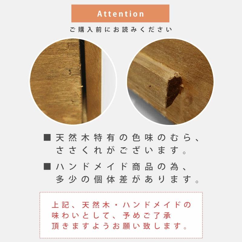 ラック 棚 木製 2段 ミニ スリム ウッドラック 卓上 収納棚 オープン