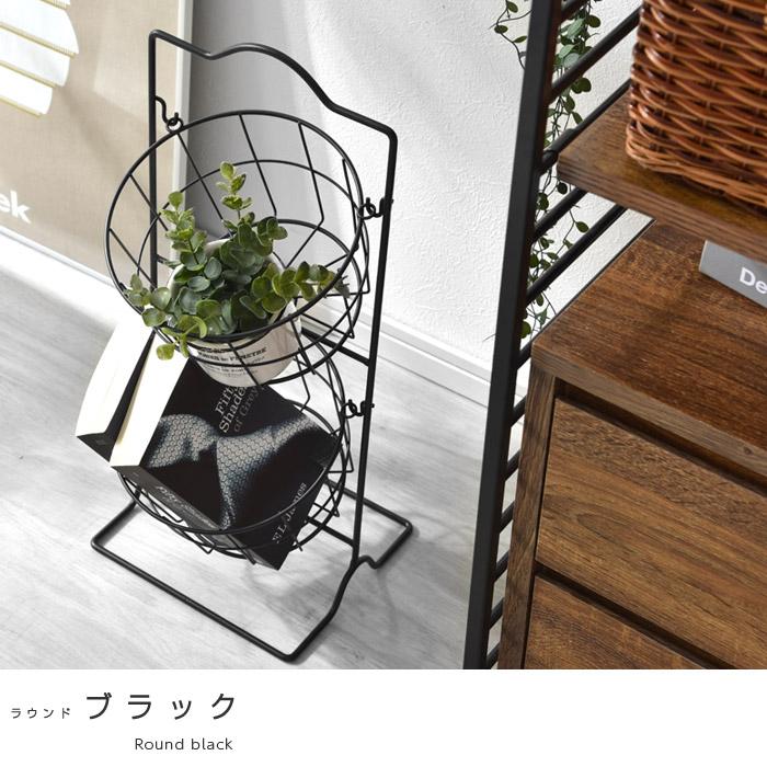 スリム 2段 おしゃれ スリムラック スチールラック 傾斜 棚 野菜ストッカー 48 062 おしゃれ 北欧 収納棚 Albero 通販 Yahoo ショッピング