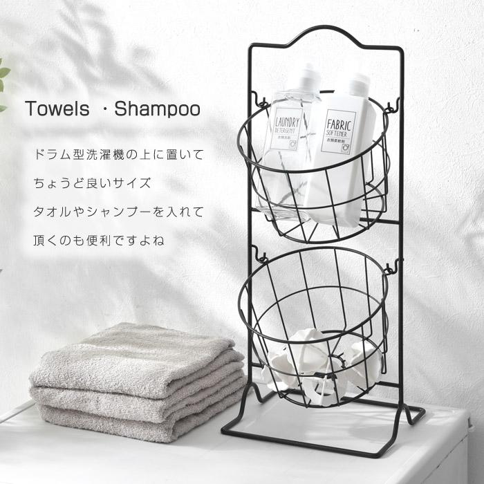 スリム 2段 おしゃれ スリムラック スチールラック 傾斜 棚 野菜ストッカー 48 062 おしゃれ 北欧 収納棚 Albero 通販 Yahoo ショッピング