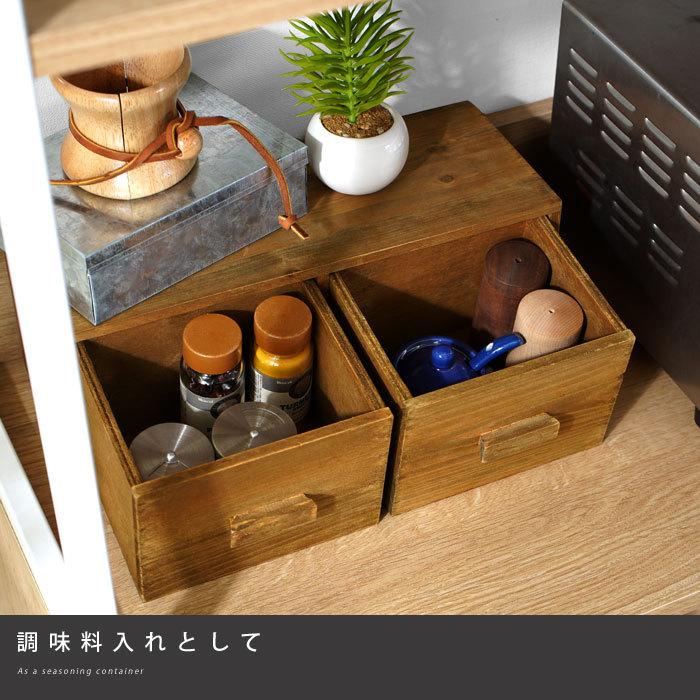 ミニチェスト 木製 小物入れ 卓上 ミニ 北欧 おしゃれ 卓上収納 収納