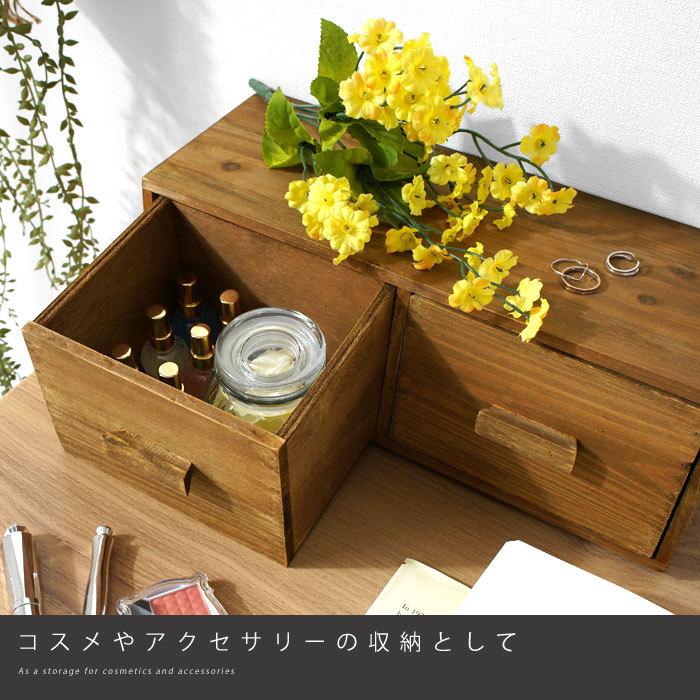 チェスト　16杯　小物入れ　木製 楽天市場】木製 卓上 小物入れ 引き出し ミニチェスト