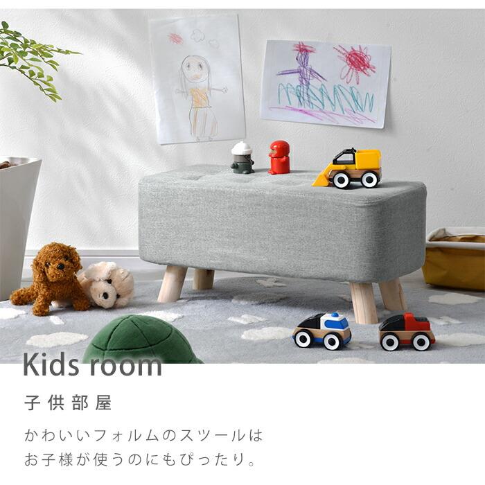 スツール チェア 木製 椅子 長方形 イス ロータイプ ローチェア 幅60cm