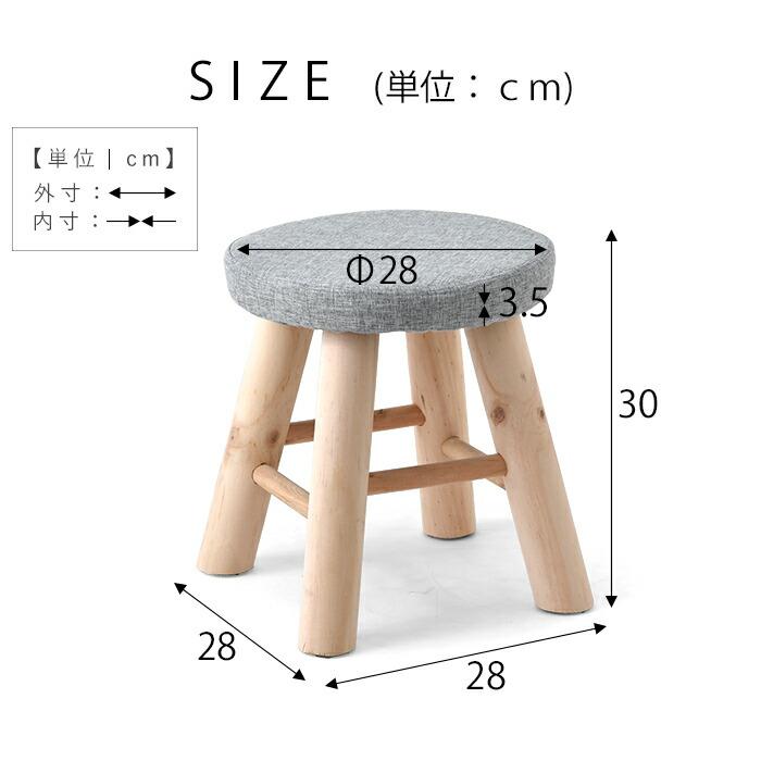 スツール チェア 木製 椅子 イス ロータイプ 丸 ローチェア ロースツール 天然木 花台 オットマン 玄関イス ナチュラル｜alberoshop｜09