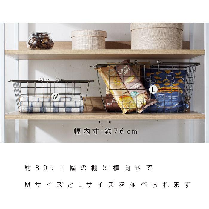 ワイヤーバスケット 2個セット アイアン ブロンズ 幅31 高さ13