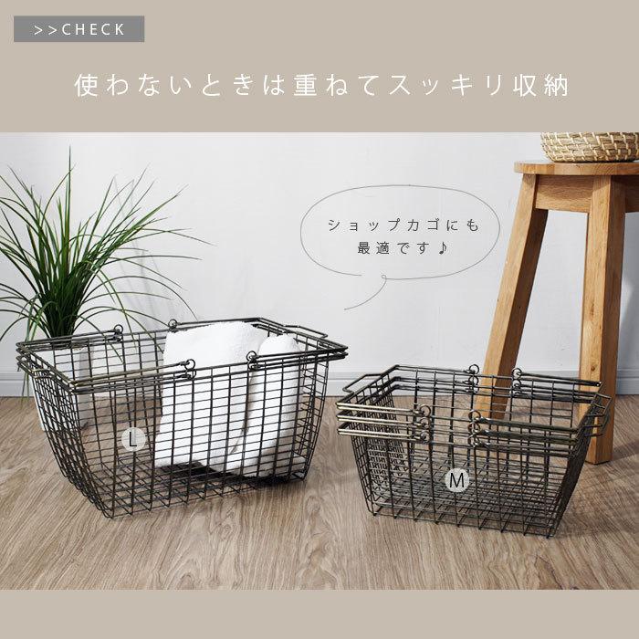 ワイヤーバスケット アイアン ブロンズ 幅40 高さ おしゃれ 収納 かご 籠 バスケット 雑貨 収納ボックス 収納かご 持ち手 大きい ランドリー お風呂 吊り下げ 48 おしゃれ 北欧 収納棚 Albero 通販 Yahoo ショッピング