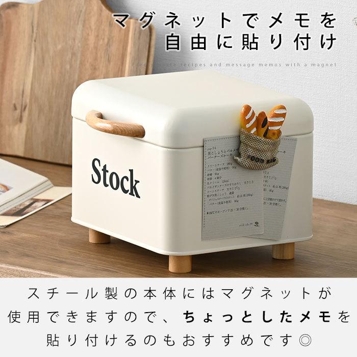 マスク入れなどに♪ホーロー製のレトロな収納箱　メディカルケース　琺瑯　カントリー マスク入れなどに♪ホーロー製のレトロな収納箱メディカルケース