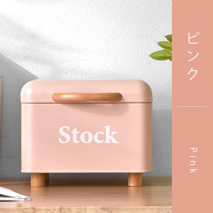 ストックケース 卓上 小物入れ 北欧 おしゃれ 収納 マスク ケース