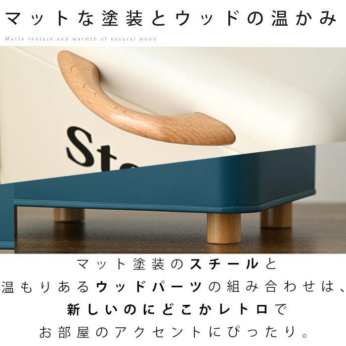 ストックケース 卓上 小物入れ 北欧 おしゃれ 収納 マスク ケース