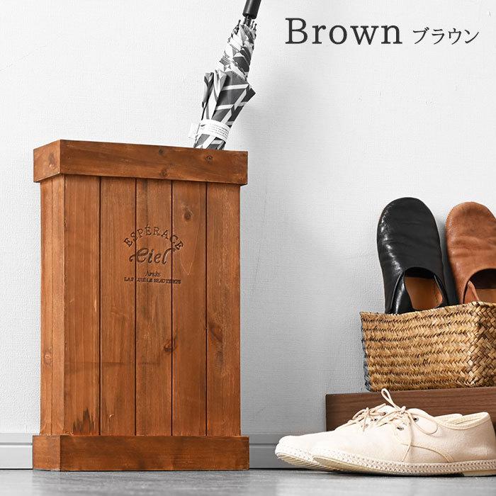 木製 傘立て アンブレラスタンド 薄型 スリム コンパクト 四角 木製 傘立て アンブレラスタンド 薄型 スリム コンパクト 四角