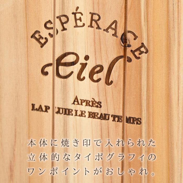 木製 傘立て アンブレラスタンド 薄型 スリム コンパクト 四角 木製 傘立て アンブレラスタンド 薄型 スリム コンパクト 四角
