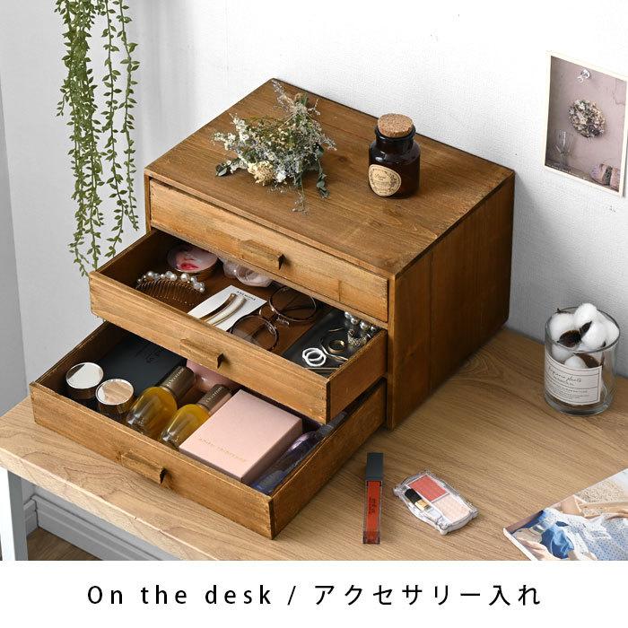 ミニチェスト 卓上 木製 a4 レターケース 書類ケース 引き出し ミニチェスト 卓上 木製 a4 レターケース 書類ケース 引き出し