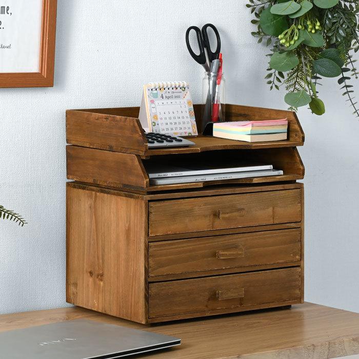 ミニチェスト 卓上 木製 レターケース 書類ケース 引き出し 北欧