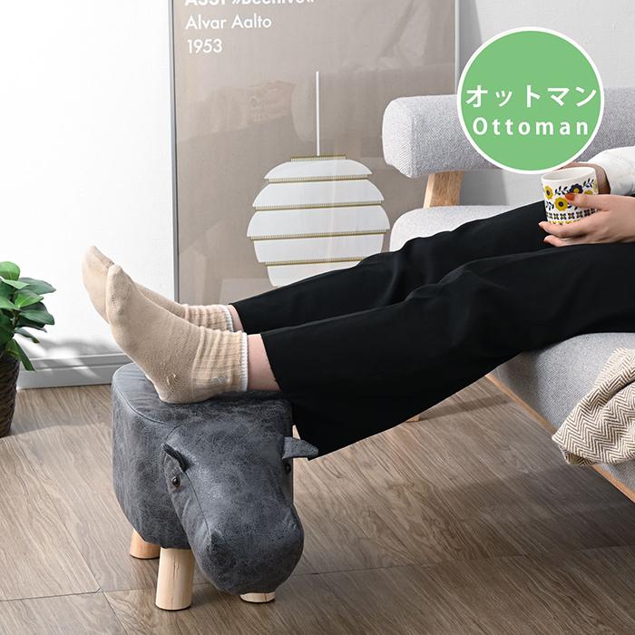 4脚 アニマルチェア OL-ST キッズチェア 天然木 フランネル生地 チェア