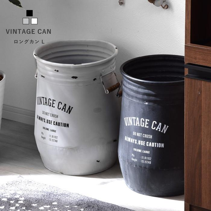 傘立て アンブレラスタンド おしゃれ 20本 収納 ヴィンテージ風 傘入れ