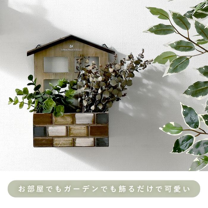 プランタースタンド フラワースタンド 木製 ミニチェスト 卓上 プランタースタンド フラワースタンド 木製 ミニチェスト 卓上
