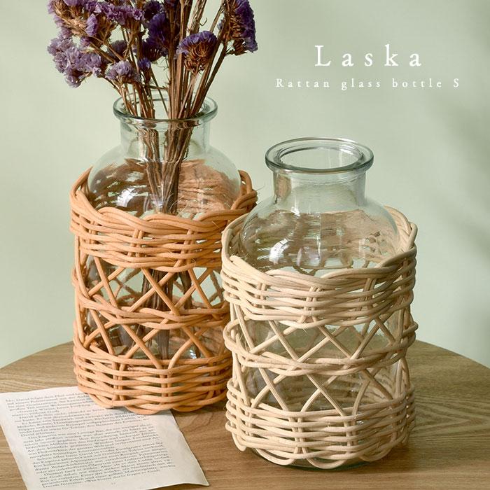 フラワーベース 花瓶 ガラス ラタン 北欧 おしゃれ 花器 丸型 モダン