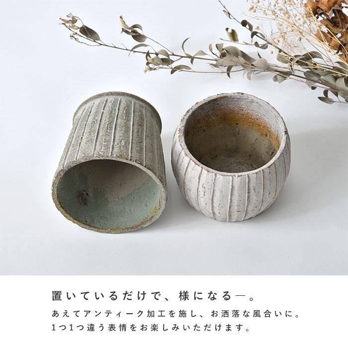 和鉢　正方　小さめ鉢 植木鉢 プランター 鉢 ポット ラウンド 4号 おしゃれ 北欧