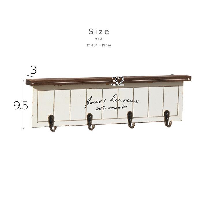 キーフック 木製 フック 鍵かけ キーハンガー 壁掛け おしゃれ