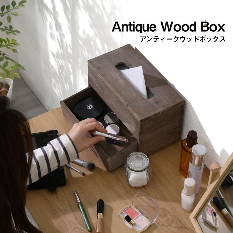 アンティーク ヴィンテージ レトロ 木製ティッシュケース アンティーク ヴィンテージ レトロ 木製ティッシュケース