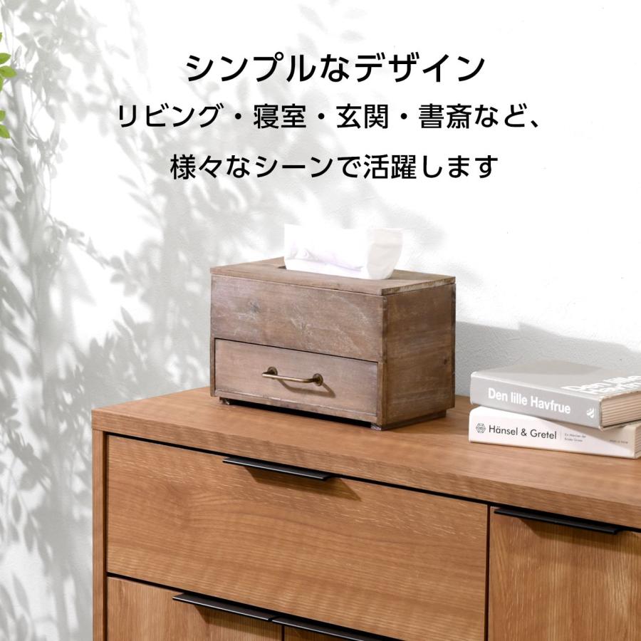アンティーク ヴィンテージ レトロ 木製ティッシュケース ティッシュ