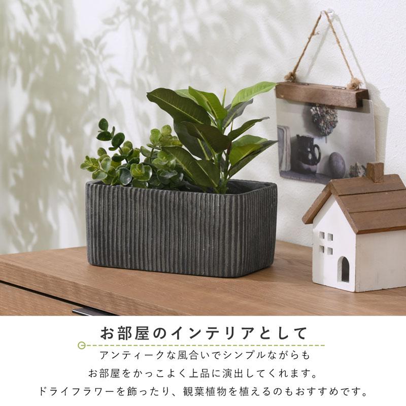 植木鉢 おしゃれ アンティーク セメント 北欧 プランター 鉢 植木鉢 おしゃれ アンティーク セメント 北欧 プランター 鉢