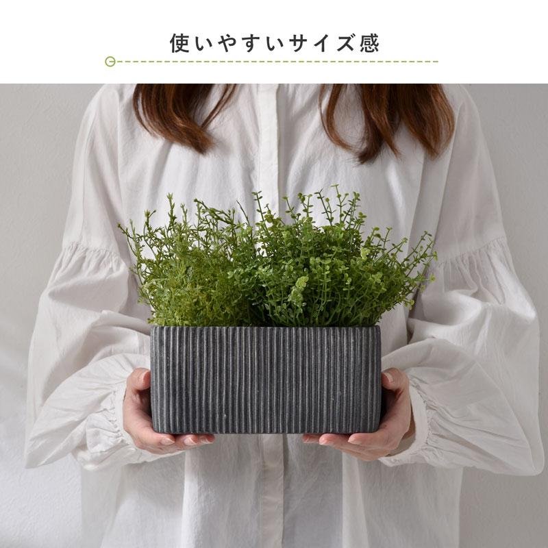 植木鉢 おしゃれ アンティーク セメント 北欧 プランター 鉢 ポット