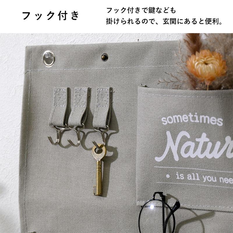 ウォールポケット 収納 レターホルダー レターラック 壁掛け おしゃれ