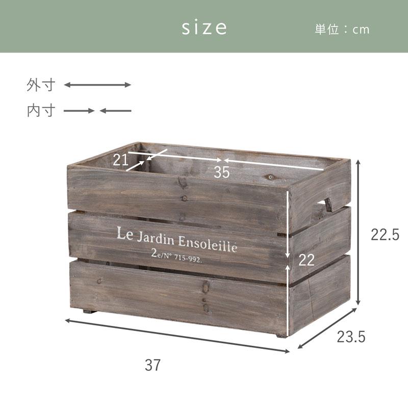 スタッキングボックス アルブティック 木製 木箱 ウッドボックス 北欧