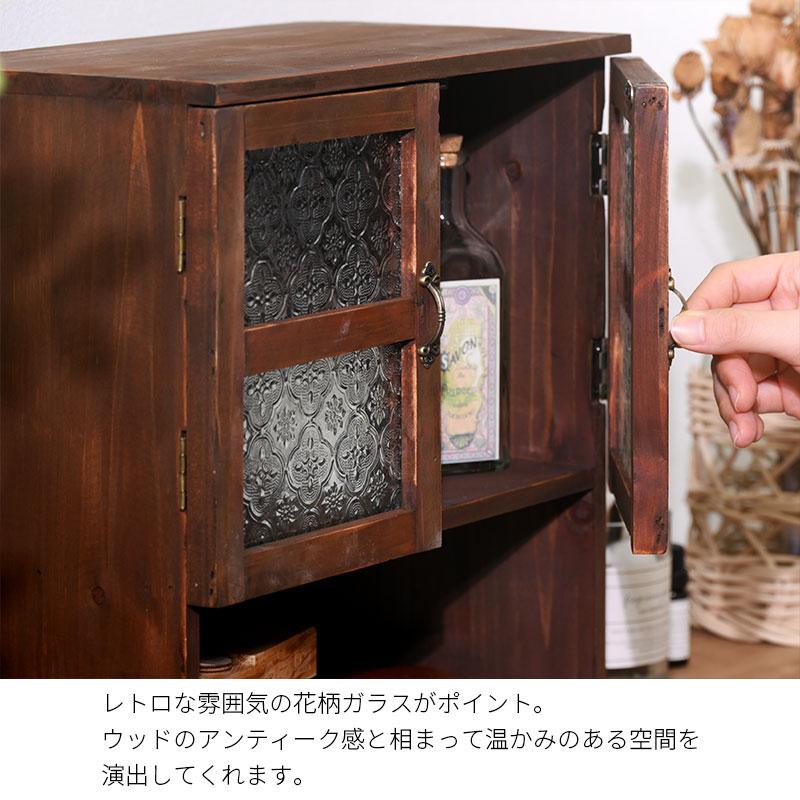 ウォールラック 壁掛け 壁面収納 ウォールシェルフ 扉付き 木