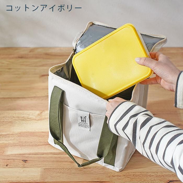 保冷 ランチバッグ 保冷バッグ クーラーバッグ トートバッグ お弁当 大容量 小さめ 6L｜alberoshop｜16