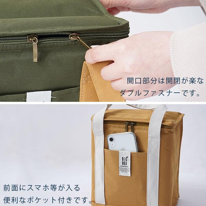 保冷 ランチバッグ 保冷バッグ クーラーバッグ トートバッグ お弁当 大容量 小さめ 6L｜alberoshop｜10