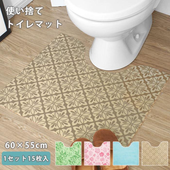使い捨てトイレマット 撥水 滑り止め 15枚セット 使い捨て 介護用品 トイレシート トイレマット ビニール セット 床 シート マット 取換マット トイレ 洋式 男子 49 おしゃれ 北欧 収納棚 Albero 通販 Yahoo ショッピング